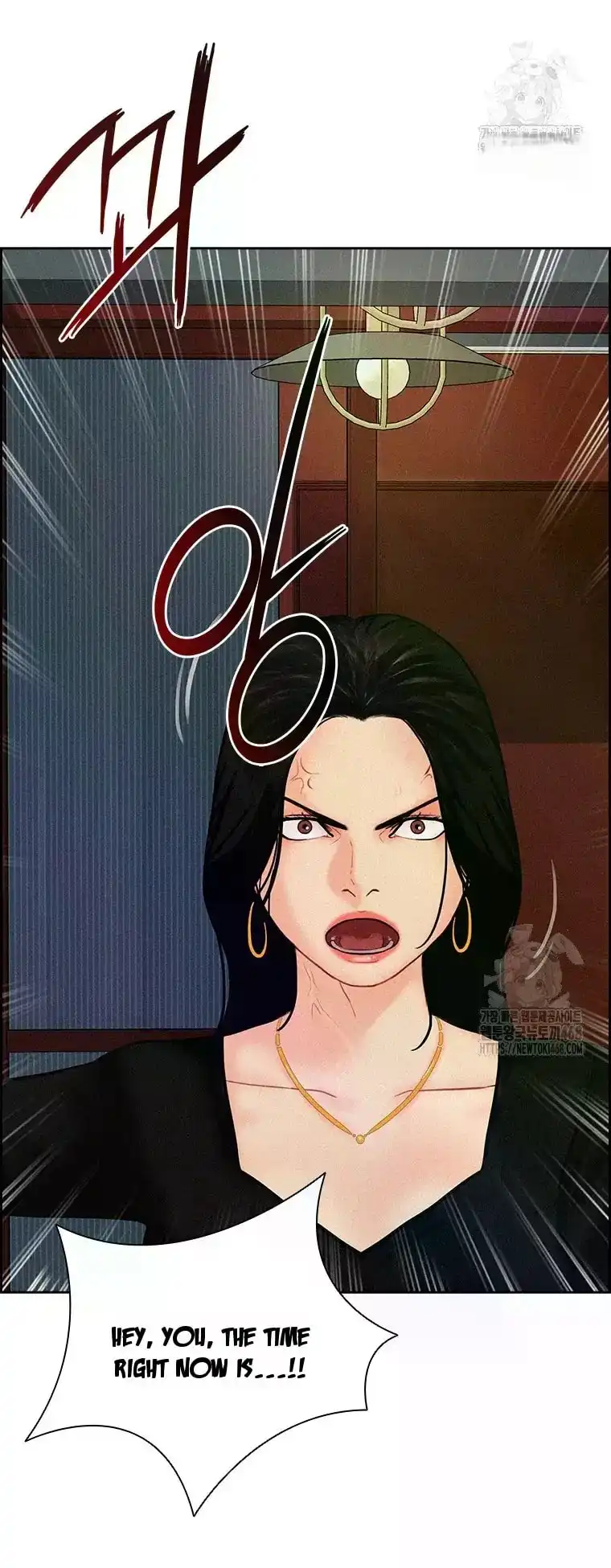 Read Lord Of Money Manga Online