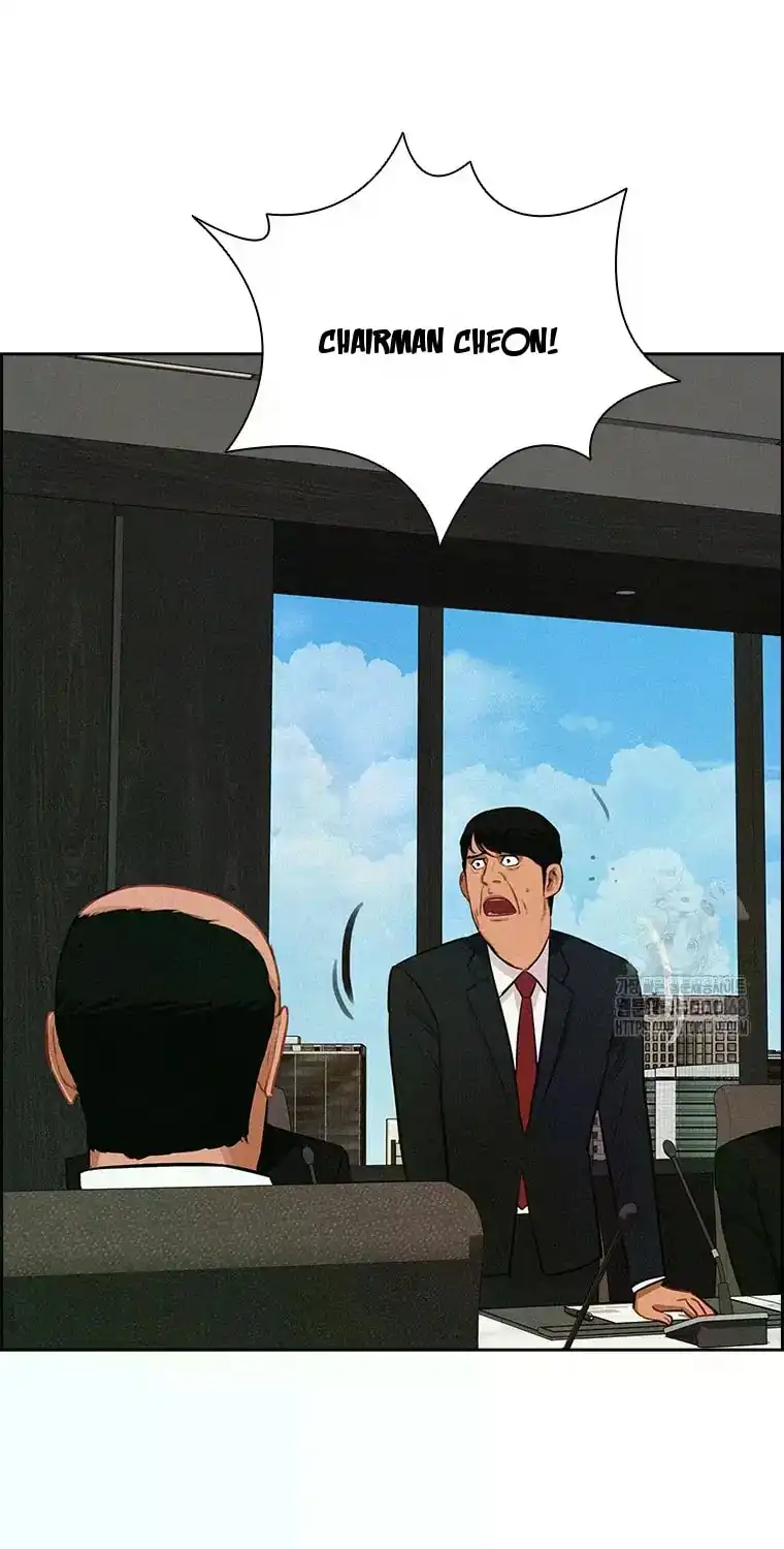 Read Lord Of Money Manga Online
