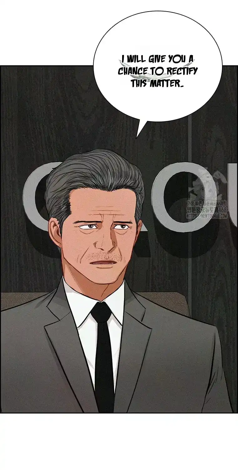 Read Lord Of Money Manga Online