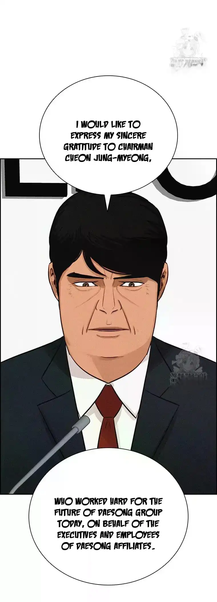 Read Lord Of Money Manga Online