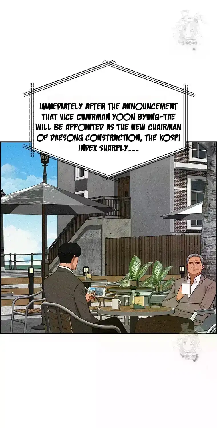 Read Lord Of Money Manga Online