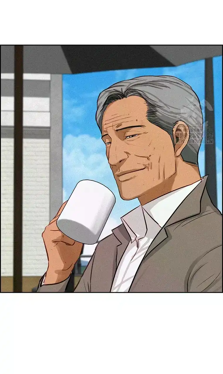Read Lord Of Money Manga Online