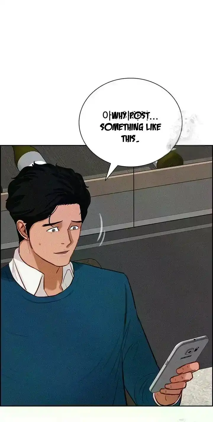 Read Lord Of Money Manga Online