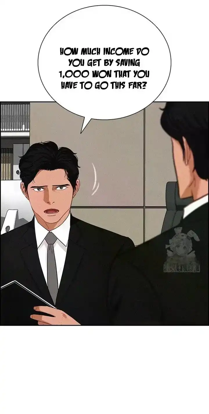 Read Lord Of Money Manga Online