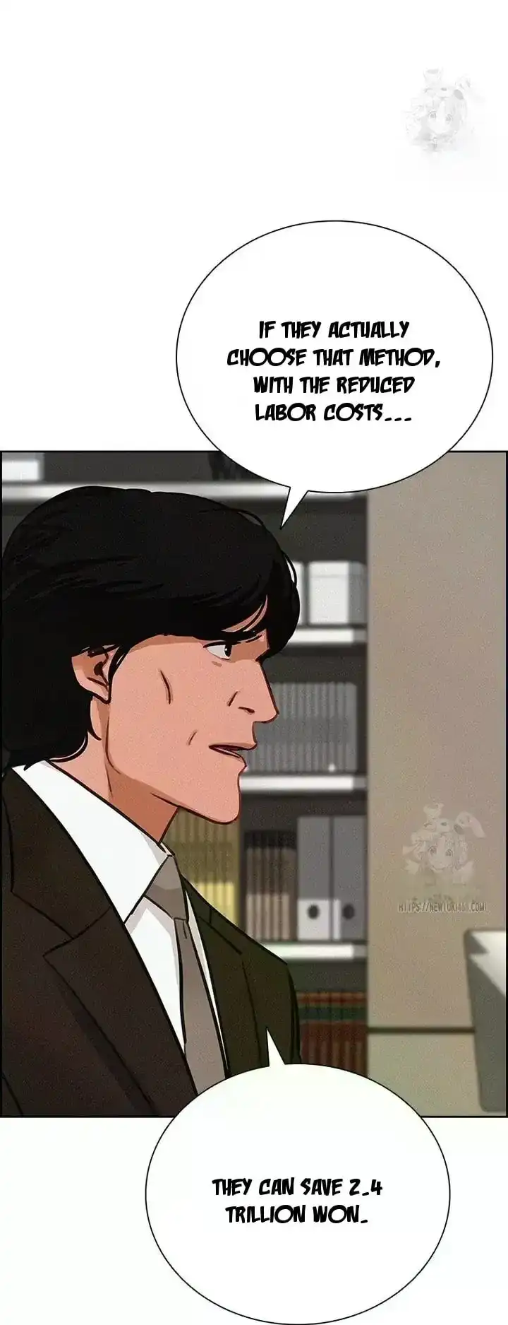 Read Lord Of Money Manga Online
