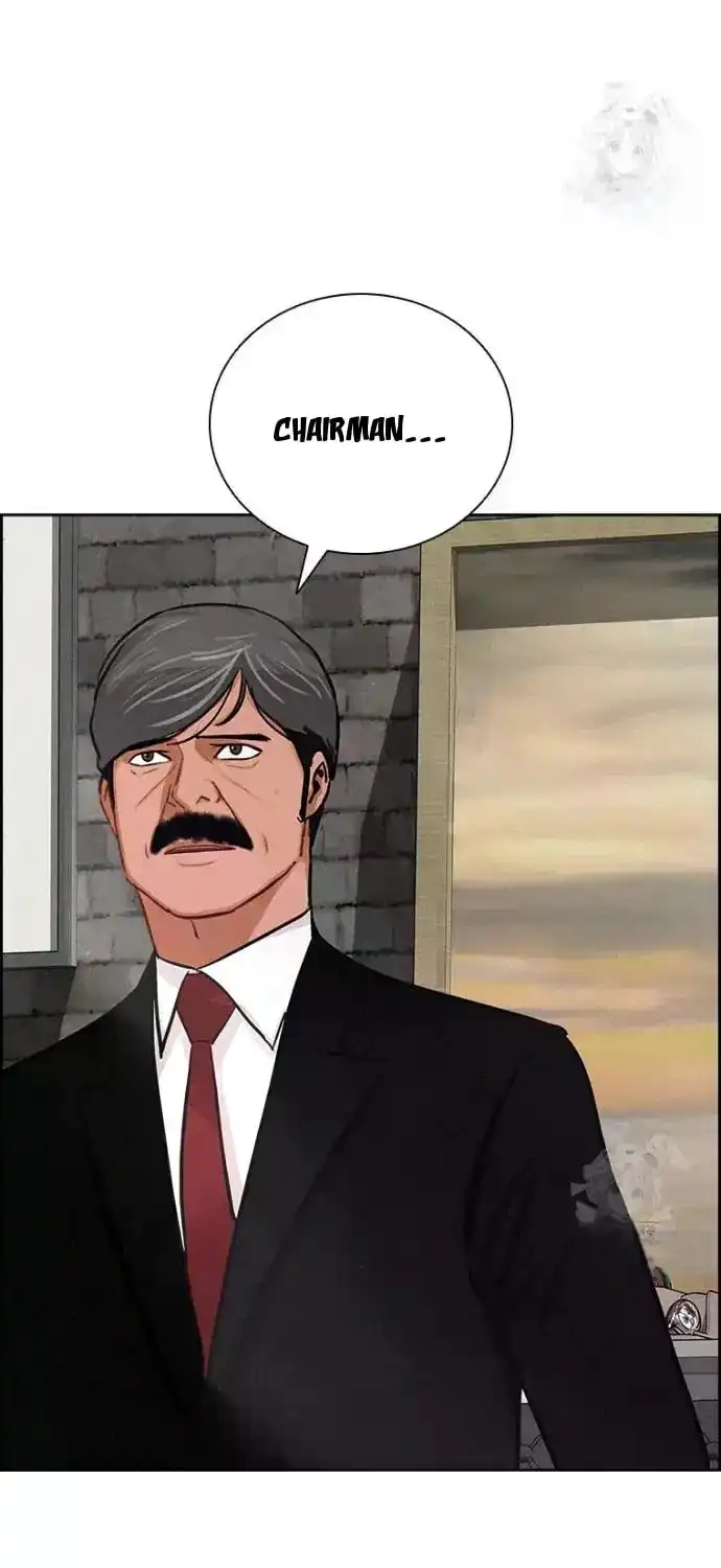 Read Lord Of Money Manga Online