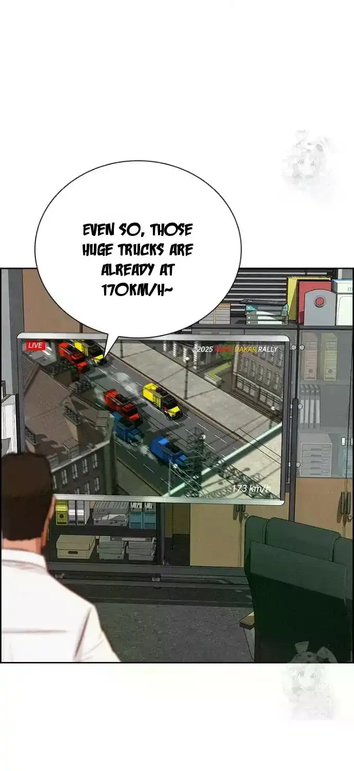 Read Lord Of Money Manga Online