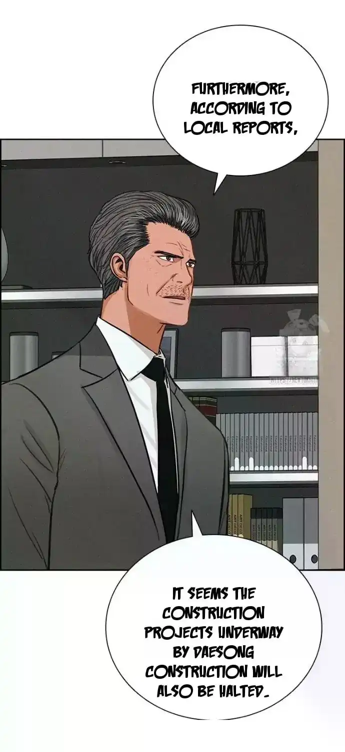 Read Lord Of Money Manga Online