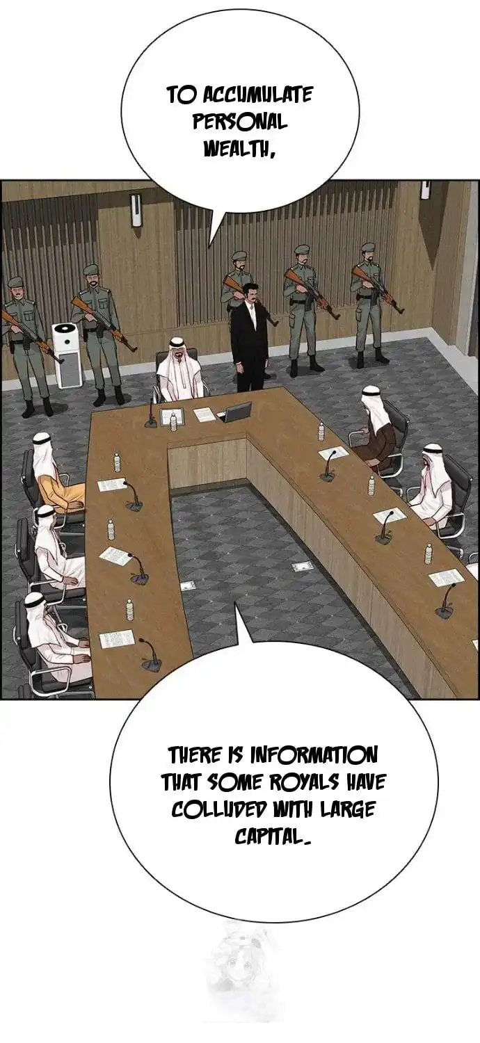 Read Lord Of Money Manga Online