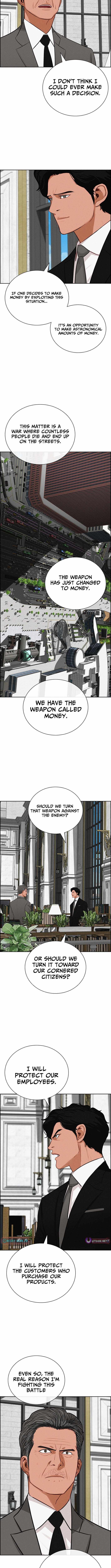 Read Lord Of Money Manga Online
