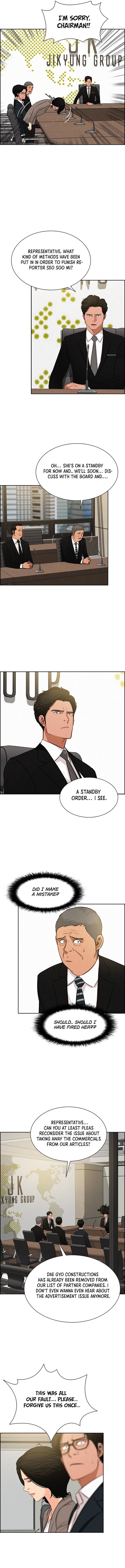 Read Lord Of Money Manga Online