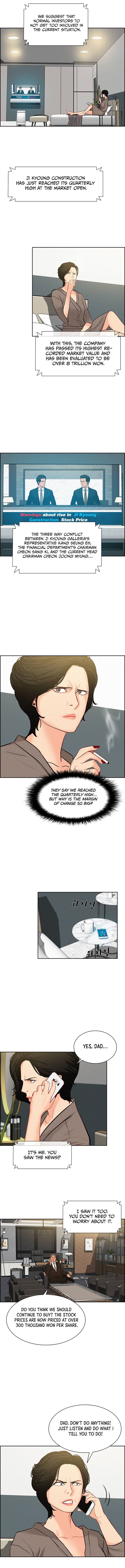Read Lord Of Money Manga Online