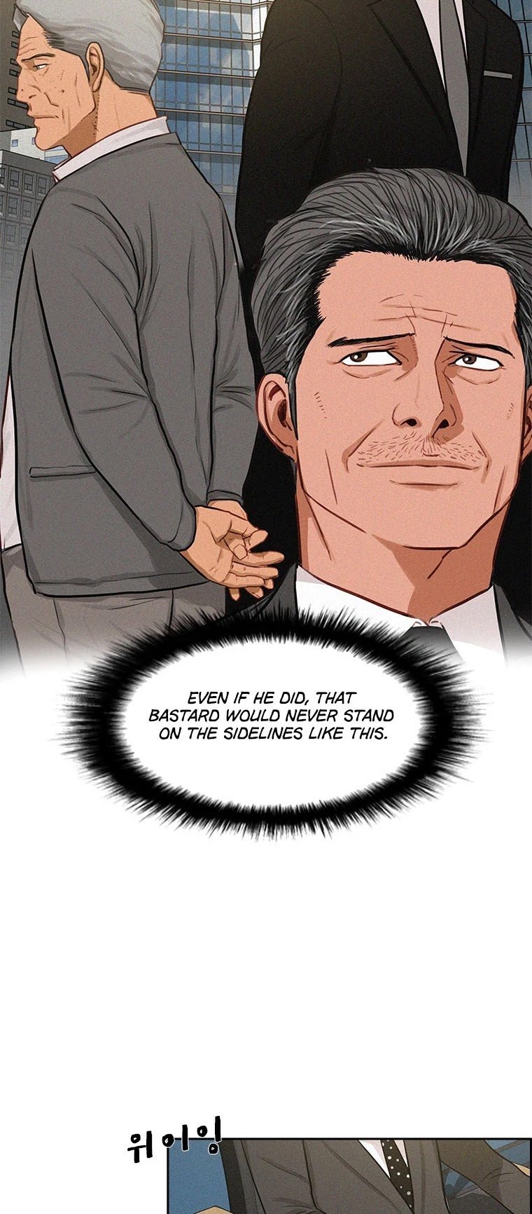 Read Lord Of Money Manga Online