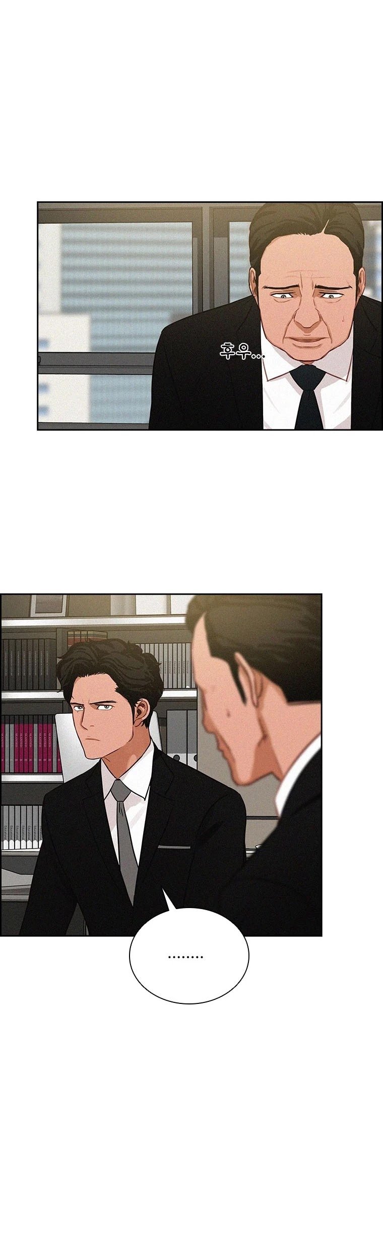 Read Lord Of Money Manga Online