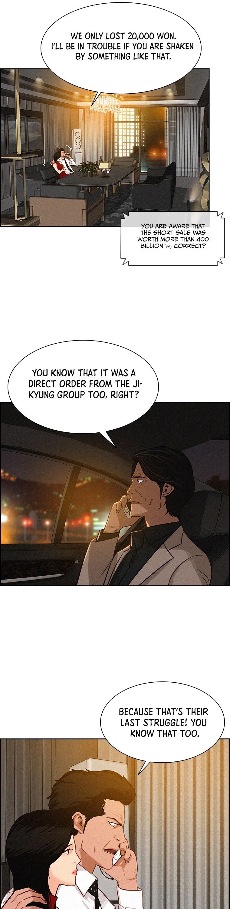 Read Lord Of Money Manga Online