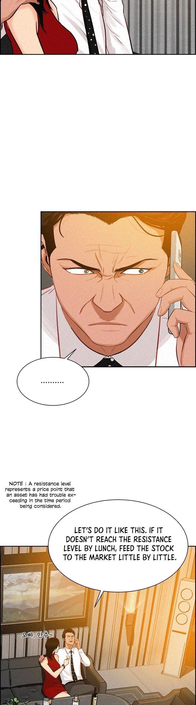 Read Lord Of Money Manga Online