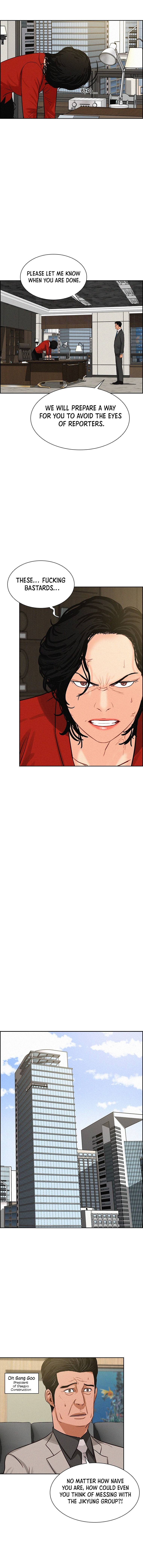 Read Lord Of Money Manga Online