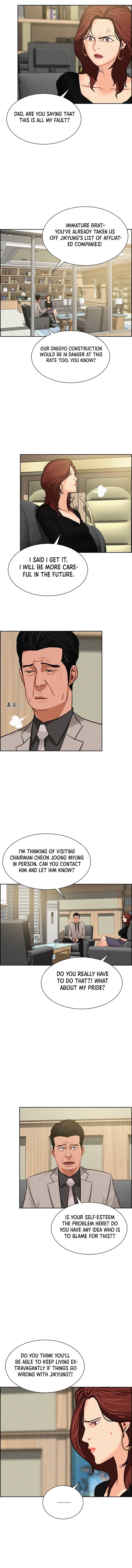 Read Lord Of Money Manga Online