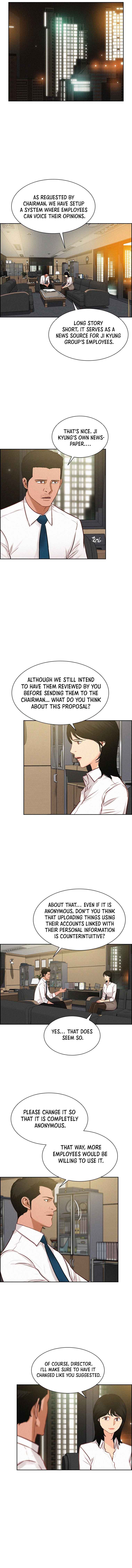 Read Lord Of Money Manga Online