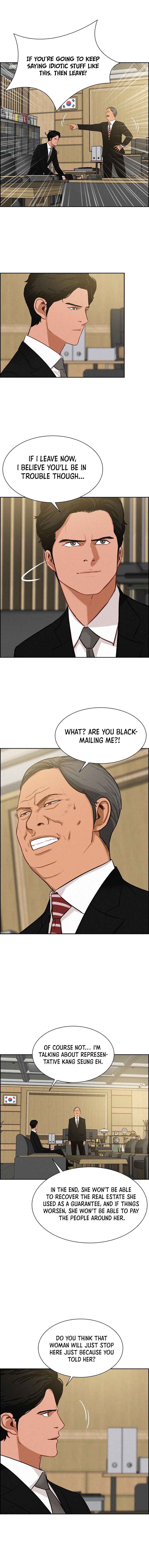 Read Lord Of Money Manga Online