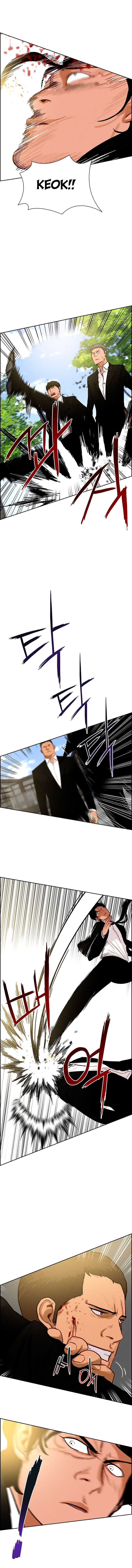 Read Lord Of Money Manga Online