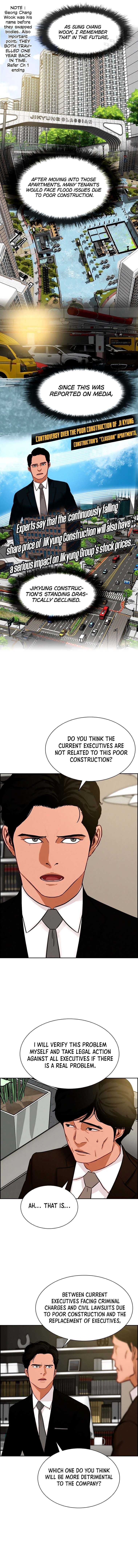 Read Lord Of Money Manga Online