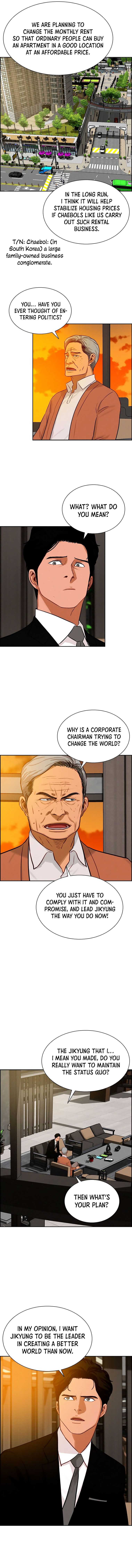 Read Lord Of Money Manga Online