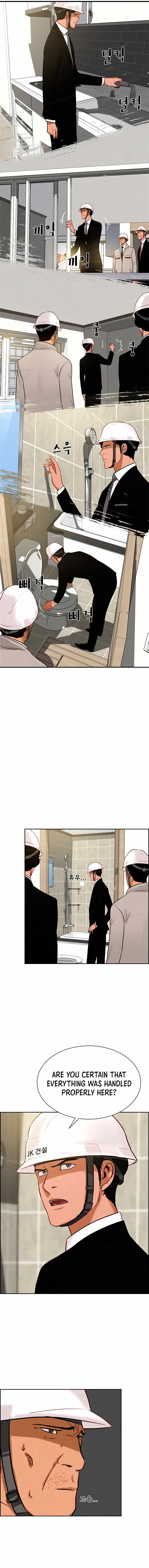 Read Lord Of Money Manga Online
