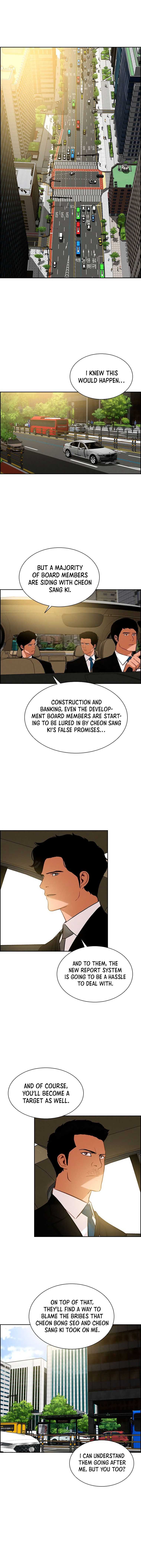 Read Lord Of Money Manga Online