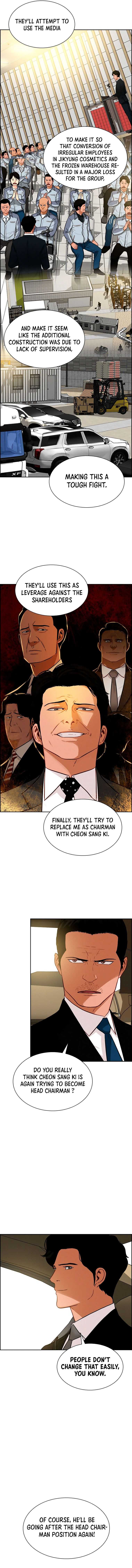 Read Lord Of Money Manga Online