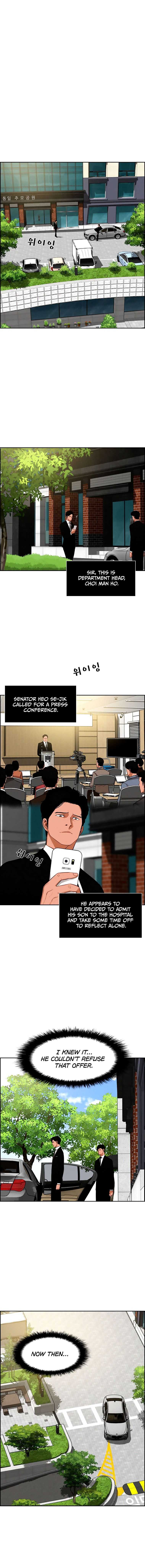Read Lord Of Money Manga Online