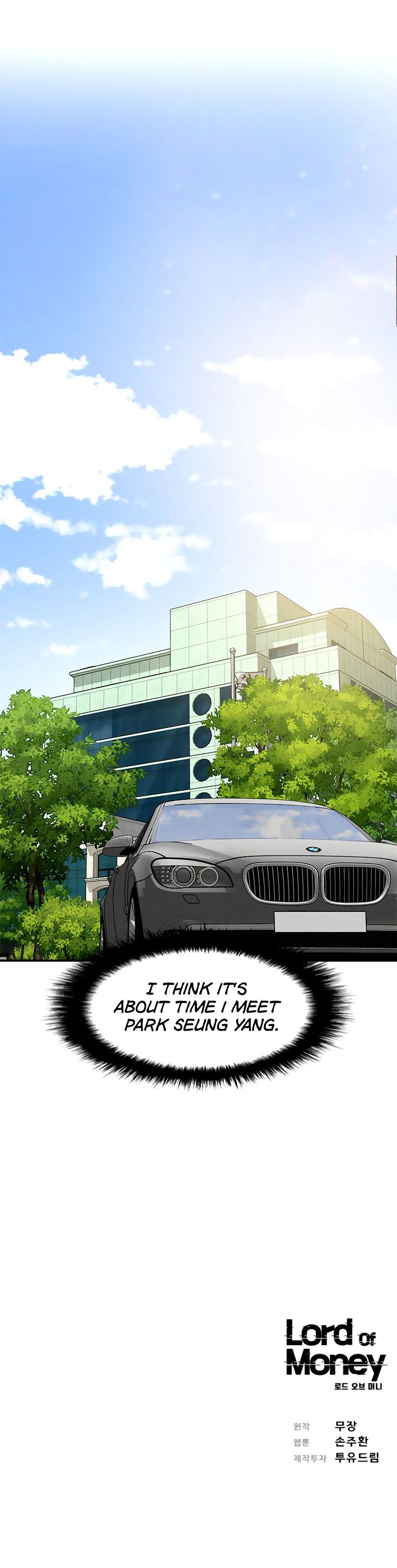 Read Lord Of Money Manga Online