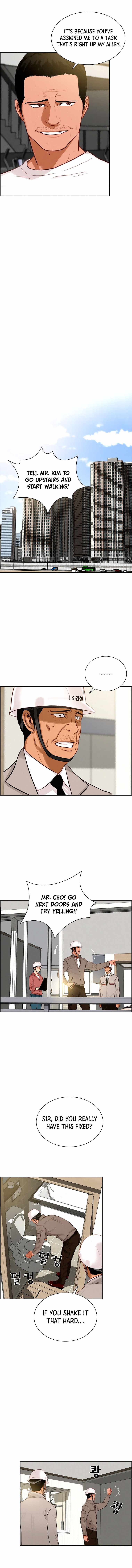 Read Lord Of Money Manga Online