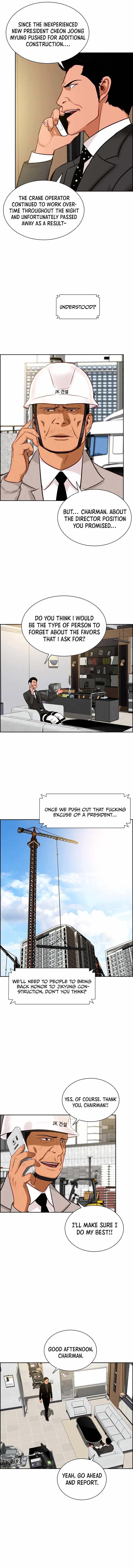 Read Lord Of Money Manga Online