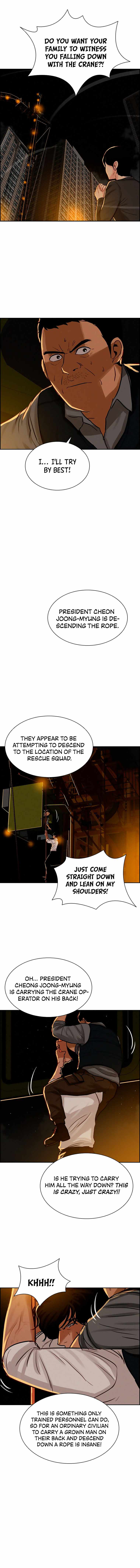 Read Lord Of Money Manga Online