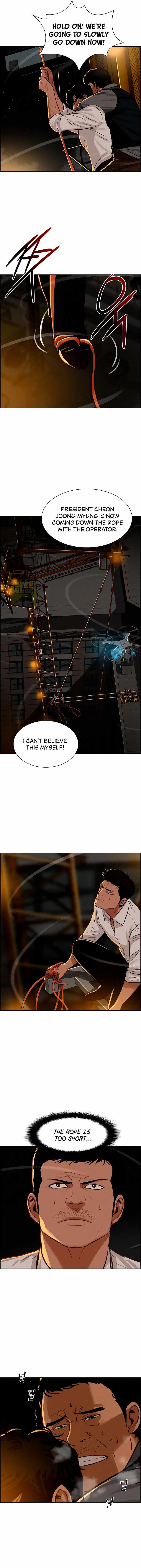 Read Lord Of Money Manga Online