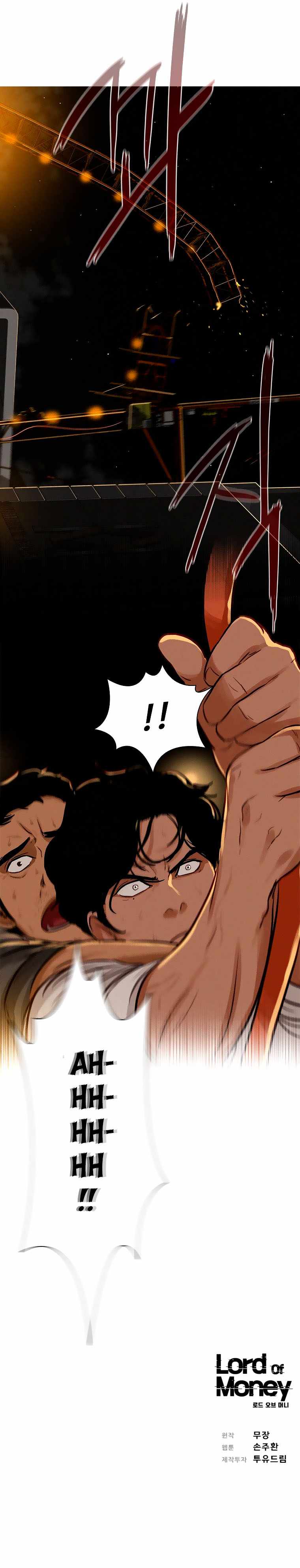Read Lord Of Money Manga Online