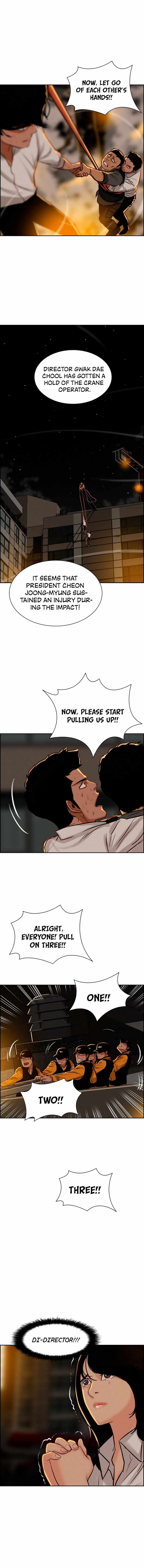 Read Lord Of Money Manga Online