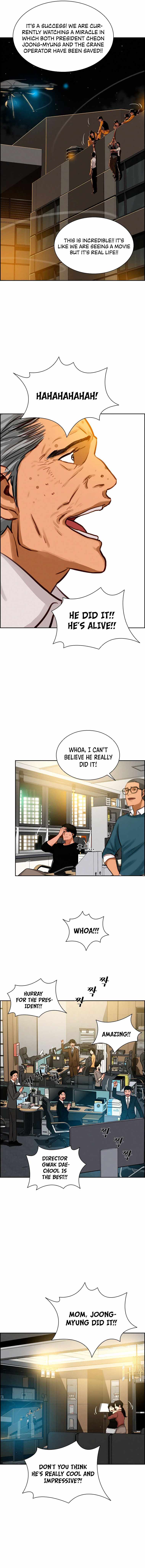 Read Lord Of Money Manga Online