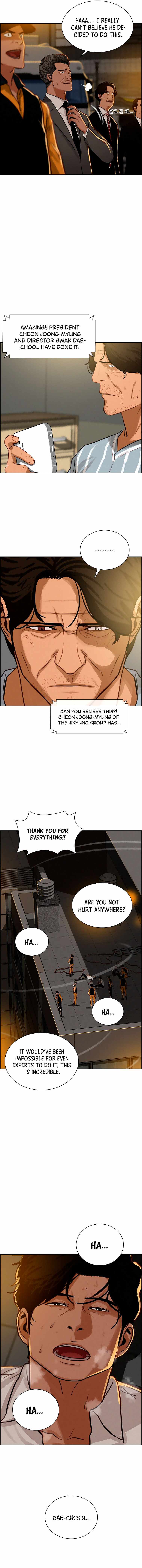 Read Lord Of Money Manga Online