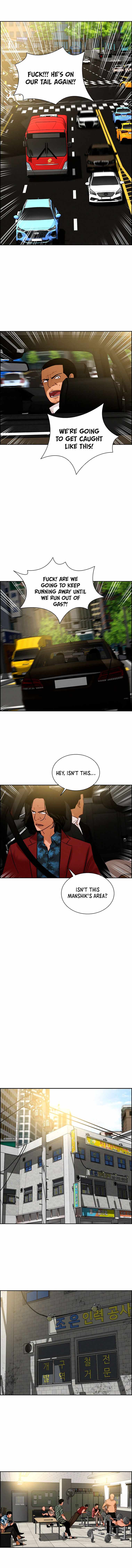 Read Lord Of Money Manga Online