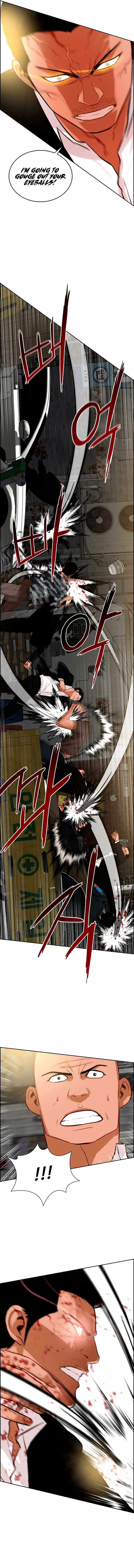 Read Lord Of Money Manga Online