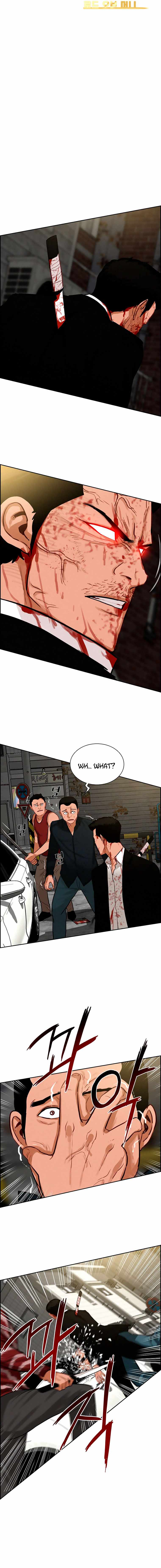 Read Lord Of Money Manga Online