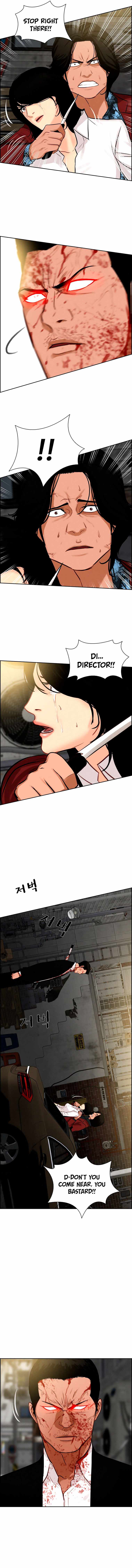 Read Lord Of Money Manga Online