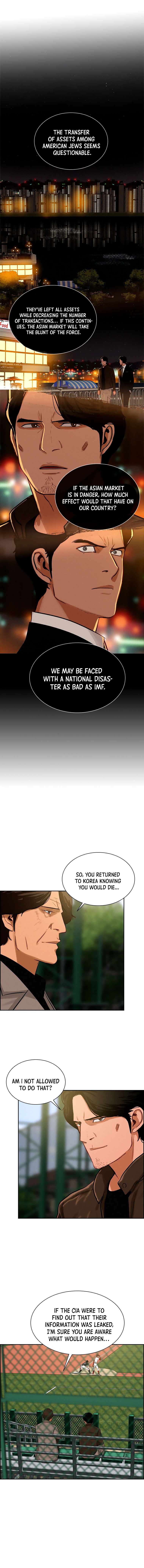 Read Lord Of Money Manga Online