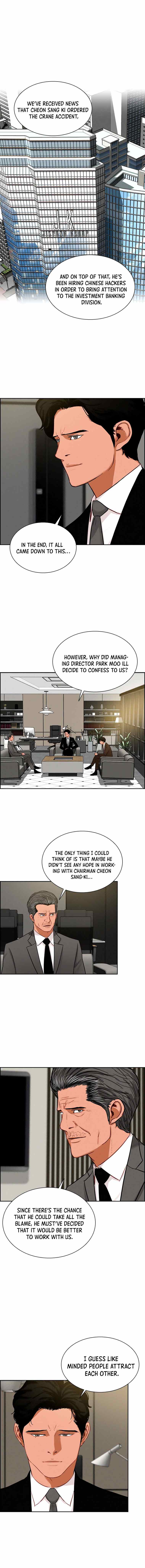 Read Lord Of Money Manga Online