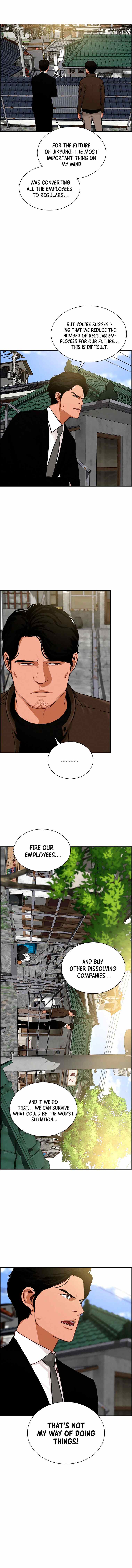 Read Lord Of Money Manga Online