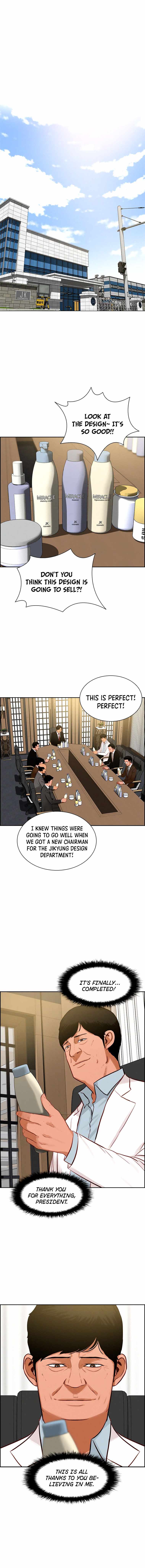 Read Lord Of Money Manga Online