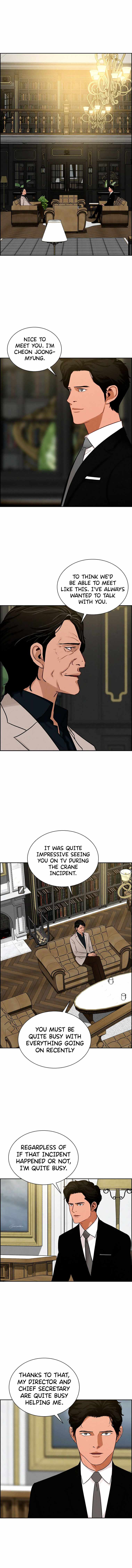 Read Lord Of Money Manga Online