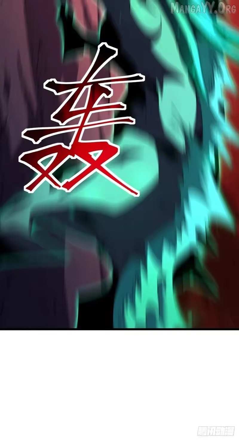 Read Lord of Summons! Sudden Mutation Manga Online